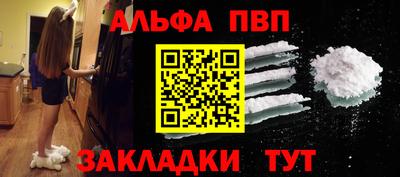 герыч Донской
