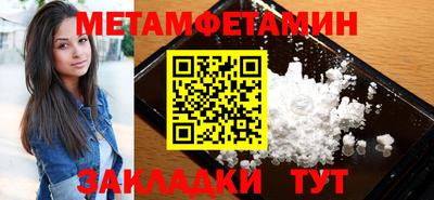 герыч Донской