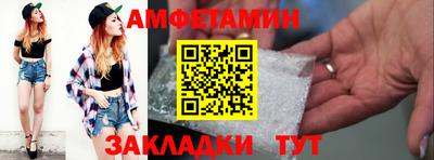 кокаин VHQ Донецк