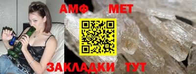 индика Бугуруслан