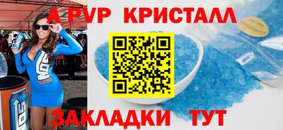 герыч Донской