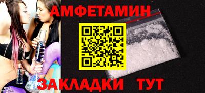 кокаин VHQ Донецк