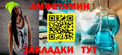 кокаин VHQ Донецк