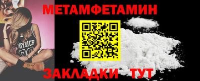 кокаин VHQ Донецк