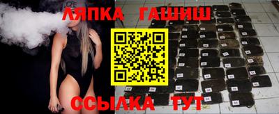 кокаин VHQ Донецк