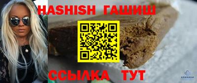 герыч Донской