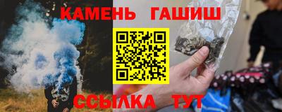 кокаин VHQ Донецк