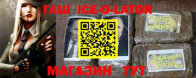 кокаин VHQ Донецк