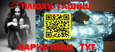 гидра Дубна