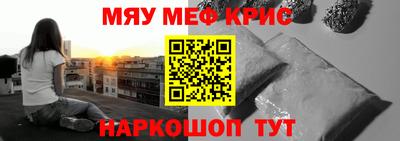 гидра Дубна