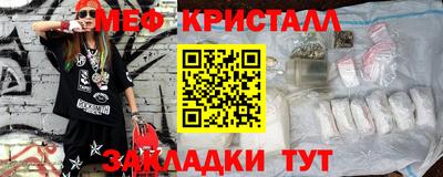 кокаин VHQ Донецк