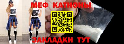 гидра Дубна