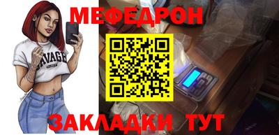 гидра Дубна