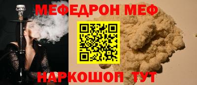 гидра Дубна