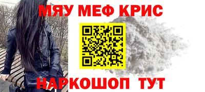 кокаин VHQ Донецк