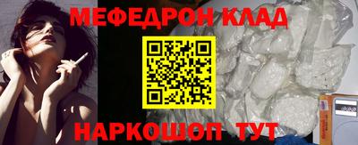 хмурый Бузулук