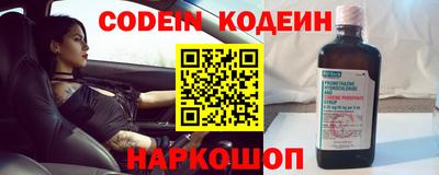 гидропоника Абакан