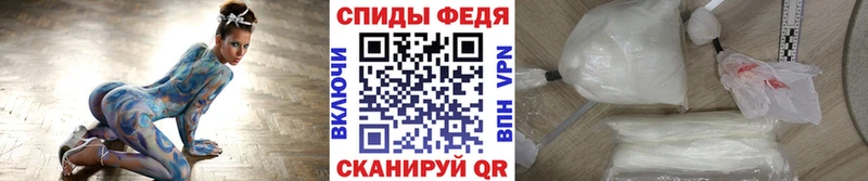 магазин продажи наркотиков  Кунгур  Метамфетамин винт 