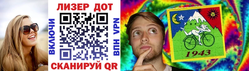 где продают наркотики  Кунгур  Марки N-bome 1,8мг 